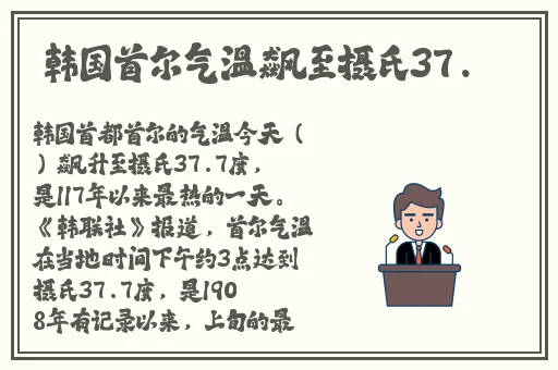 精品亚洲aⅴ一区二区三区